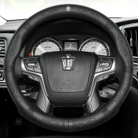 Toyota/豐田皇冠方向盤套12 13 14代新老皇冠05-21年陸放真皮把套