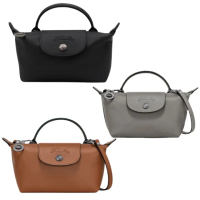 【LONGCHAMP】Le Pliage Xtra XS Pouch 褐色/黑/灰色 皮革 單柄手提包 斜背包(簡約素面經典款)