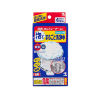 【日本小林製藥】廚房流理台排水口濾網去污消臭超濃密發泡清潔粉30gx4包/盒(不鏽鋼濾網水槽過濾網清潔劑)