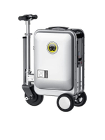 กระเป๋าเดินทางไฟฟ้ารุ่น Airwheel SE3S สีเทา