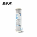 愛惠浦 Everpure CTO-100 活性碳棒濾芯 10英吋標準型 水質淨化濾芯