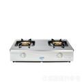 莊頭北 TOPAX TG-6001T 二口瓦斯台爐 家用瓦斯爐