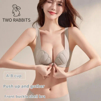 Bralet Push-Up, Pengapit Depan, Anti-kendur, Sokongan Sisi, Reka Bentuk Tangki Lancar, Meningkatkan 