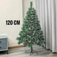 [210cm 180cm] Pohon Natal Christmas Semi Salju Tree Besar Pohon Terang Cemara Dekorasi Hiasan 210 18