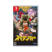 【Nintendo 任天堂】NS Switch 元祖全民地底探險(台灣公司貨-中文版)