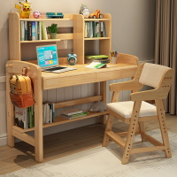 輕奢實木兒童課桌椅桌子可升降北歐家用簡易電腦桌書桌書架組合