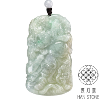 【漢石齋】天然翡翠A貨 大關公玉佩吊墜 冰糯種飄花帶黃翡(42*74*10mm)