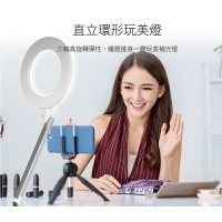 強強滾 喜光 LED全光譜護眼檯燈 桌燈 照明燈 白