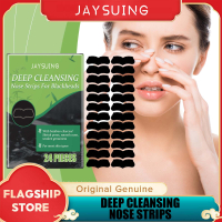 Jaysuing Bamboo Charcoal Deep Cleansing Nose Patches Blackheads Deep Cleansing Shrink Pore Nose Stic