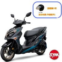 SYM三陽機車 Jet SR 125 cbs雙碟 七期 2025年出廠全新機車