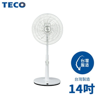TECO東元 14吋 DC遙控 電扇 立扇 電風扇 XA1417BRD