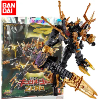 In Stock BANDAI Ohsama Sentai King-Ohger DX LEGEND KING-OHGER ZERO Anime Action Figures Model Collection Toy