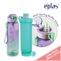 EPLAS OFFER PACK 2In1 1000ML Modern Water Bottle&Shaker Set,Water Tumbler,Botol Air,BPA Free,EGDS-10