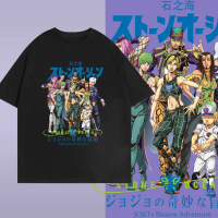เสื้อJOJO'S BIZARRE ADVENTURE T-Shirt ผ้าCotton 100% ใส่ได้ ทั้ง ชาย ใส่สบาย ไม่หด ไม่ย้
