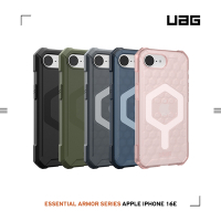 UAG iPhone 16e 磁吸耐衝擊輕量保護殼