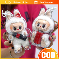 Labubu Vỏ Bảo Vệ Labubu V2/V3 Chủ Đề Bữa Tiệc Ngồi Lên Búp Bê Mặt Dây Chuyền Vinyl Vỏ Chống Bụi Acry