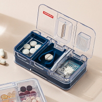 日本切藥器分藥器藥片切割研磨碾藥器磨藥神器便攜隨身藥盒【Q】