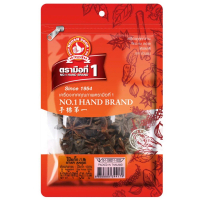 ง่วนสูน โป๊ยกั๊ก 50 g ซอง Star Anise