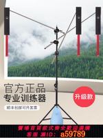【台灣公司 可打統編】鄭家班羽毛球單人訓練器單人羽毛球回彈自打羽毛球鞭打發力訓練器