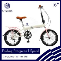 Sepeda Lipat Anak Dewasa EG Single Speed 16 Inch Anak Dewasa Single Speed Retro