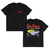 Initial D Akagi REDSUNS OVERSIZE TEE