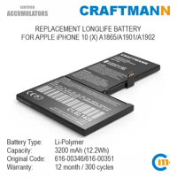 Craftmann Battery 3200mAh for APPLE iPHONE 10 (X) A1865/A1901/A1902 (616-00346/616-00351)