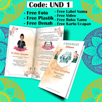 (harga per 50pcs) Undangan khitan sunatan elegan ekonomis