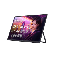 【Aopen 建碁】16PM1Q J 可攜式螢幕(16型/FHD/60Hz/6ms/IPS)
