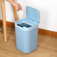 【涵今新款】自動感應垃圾桶客廳廚房收納桶15/18L智能開合家用桶「雙11特惠」