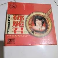 Cd teresa teng boxset 10disc original