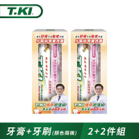 T.KI蜂膠牙膏144g+按摩牙刷買二送二促銷組(牙膏X2+牙刷X2/牙刷顏色隨機)