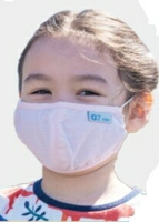 甲殼素抗菌防臭兒童專用布口罩 (兩入組)