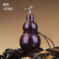 葫蘆保溫杯316不銹鋼葫蘆水杯便攜帶背帶水壺高顏值戶外小酒壺