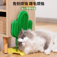 Cat Toy Cat Scratching Post Corner Scratcher Cat Scratching Board Self-Entertainment Boredom Relief 