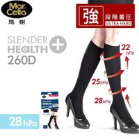 MarCella瑪榭 260D著壓中統襪 襪子 膝下襪 長襪 MIT台灣製-M/22~25cm(黑色)【愛買】