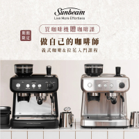 Sunbeam 2024限定企劃-半自動義式咖啡機 銀/黑(贈咖啡拉花課-2小時 價值$4000)