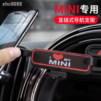 適用寶馬mini手機支架迷你cooper countryman車載中控導航手機架