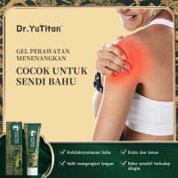 Dr.YuTitan Soothing care gel Gel Perawatan Menenangkan Meredakan Masalah Sendi 50g Soothing care gel