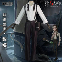 Anime Comic Identity V Cosplay Costumes Survivor Professor Luchino Diruse Cosplay Costume Uniforms Clothes Suits Wears Outfits