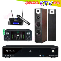 【金嗓】CPX-900 K2F+DB-7AN+JBL VM200+SK-600V(4TB點歌機+擴大機+無線麥克風+喇叭)