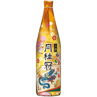 月桂冠 上撰干支龍年紙卷