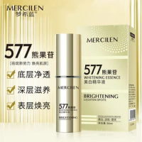 MERCILEN 577 Arbutin Whitening Serum Lightens Melanin Spot Removal Deep Moisturizing Brightening Complexion Facial Care 50ml
