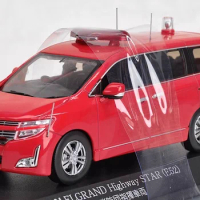 Diecast 1/43 Scale Nissan Elgrand 2010 E52 Fire Truck VAN Metal Alloy Car Model Collectible Ornament Gift Toy