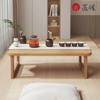 【匠俱】實木折疊茶幾 茶几 家用客廳小桌子 茶臺 折疊木桌 簡易小戶型飄窗茶桌 臥室學習小桌子 筆電矮桌