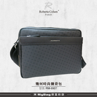 ROBERTA 諾貝達 側背包 幾何時尚系列 側背包(大) 頭層牛皮 橫式斜背包 RM-8907 得意時袋