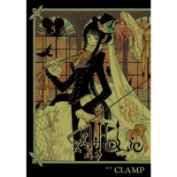 【momoBOOK】xxxHOLiC 5(電子漫畫)