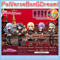 ●秋葉電玩● 預購 PalVerse BanG Dream! Ave Mujica 盲盒 潮玩 公仔 模型 手辦