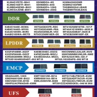 EMMC 4.5 5.0 5.1 DDR LPDDR 3 4 5 EMCP UFS 2.0 2.1 2.2 3.0 3.1 UMCP NAND FLASH MEMORY 1 2 3 4 6 8 16 18 32 64 128 256GB 512GB 1TB