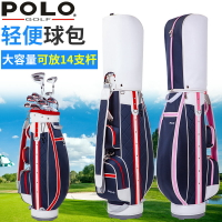 高爾夫球用品 golf裝備 球桿包 練習器 polo新款高爾夫球包男女輕便球桿 包標準包尼龍配PU皮全套 球桿 袋 全館免運