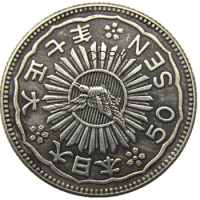 JP(167) Asia Japan Taisho 7 Year 50 Sen Silver Plated Coin Copy